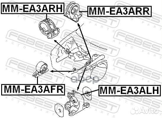 Опора двигателя задняя (для АКПП) chrysler Sebr