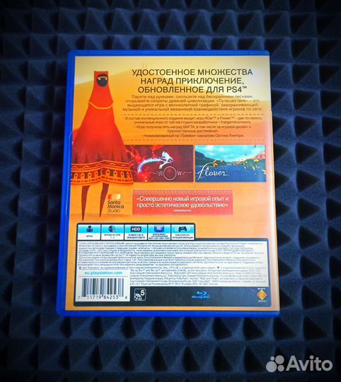 Игры для приставок ps4