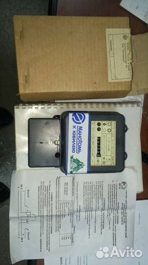 Электросчетчик