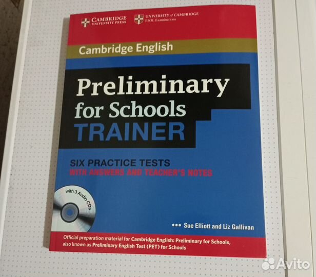 Preliminary for Schools practice tests