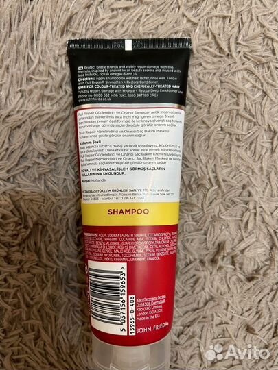 Шампунь для волос John Frieda