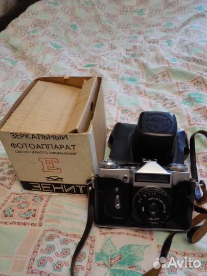 Зеркальный советский ф/аппарат Зенит Е