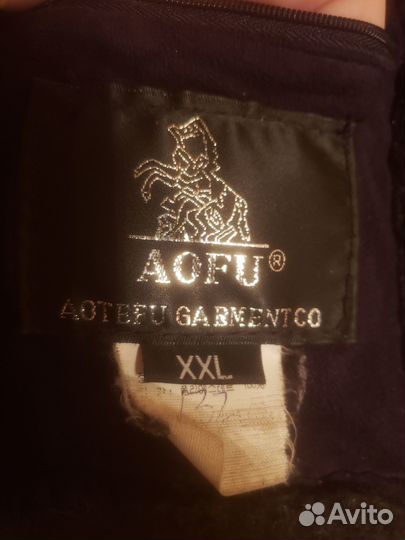 Дублёнка мужская