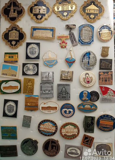 Знаки и значки СССР, театры, балет, фестивали