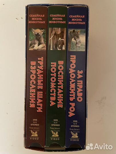 Видеокассеты