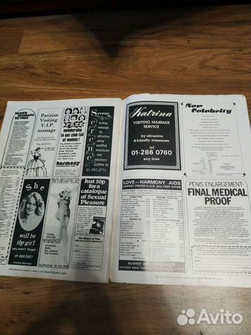 Эротический журнал Men only 1979 объявление продам