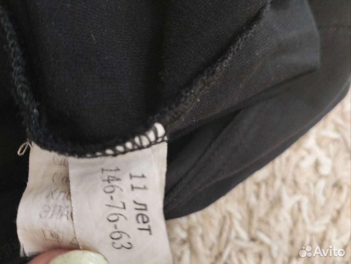 Купальник для танцев и хореографии