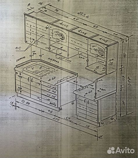 Продам кухонный гарнитур б/у