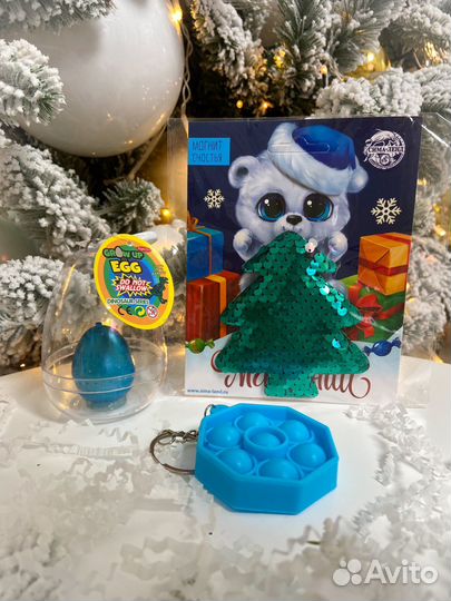 Магнит ёлка зеленая с пайетками 15 шт