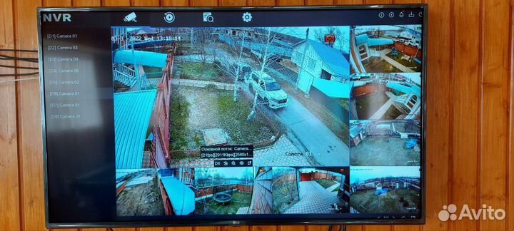 Видеонаблюдение