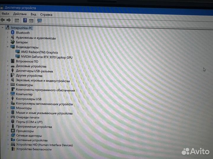 Игровой ноутбук Asus Rog Strix G513Q