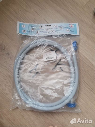 Шланг заливной для стиральной машины 2 м