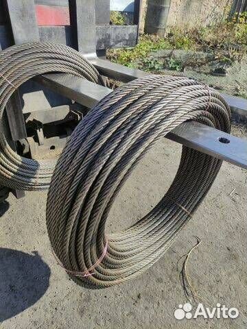 Трос для Кму