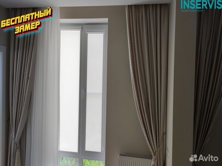 Вертикальные жалюзи