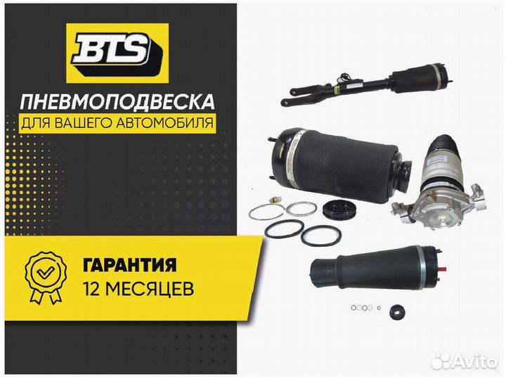 Амортизатор задний Cadillac Escalade