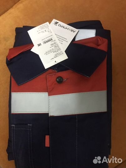 Костюм рабочий