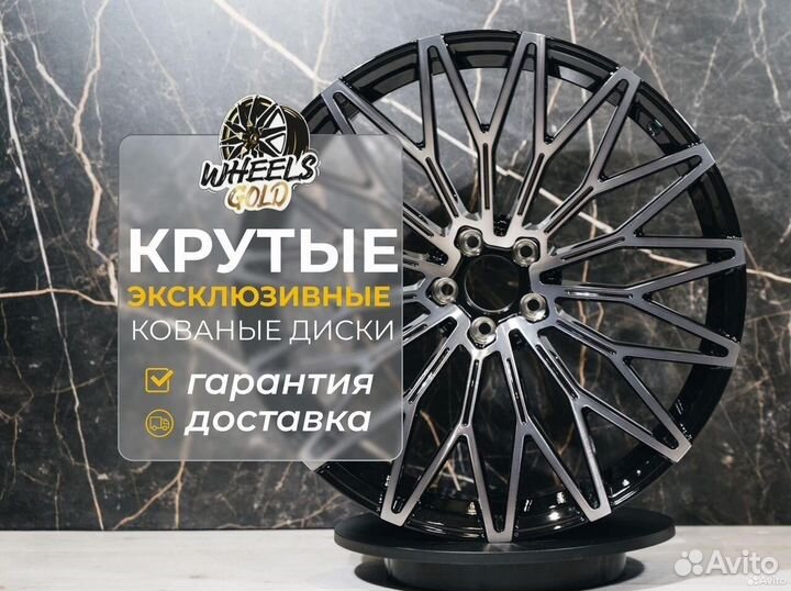 Кованные диски R22 Audi e-tron