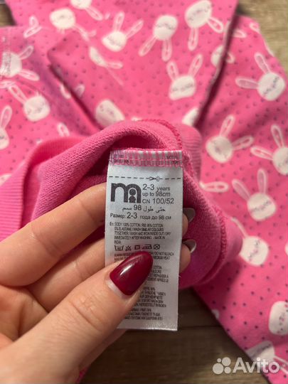 Костюм mothercare