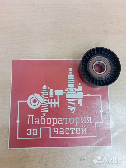 Ролик натяжитель ручейкового ремня Фокус 3