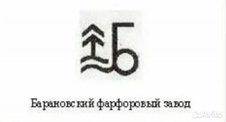 Чайный сервиз на 6 персон Барановский завод 15