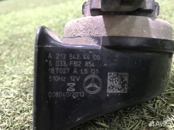 Звуковой сигнал левый Mercedes-Benz E Class W213