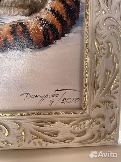 Картина Тигры