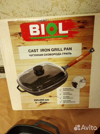 Сковорода гриль чугунная Биол 26х26