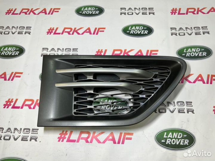 Воздухозаборник передний правый Land Rover Range