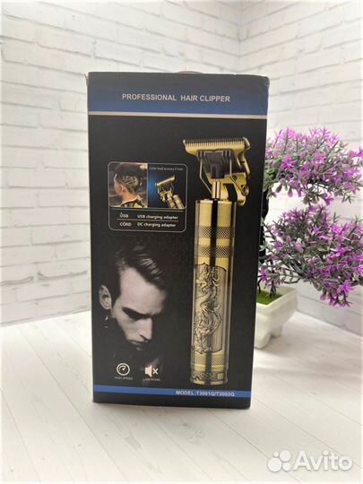 Машинка для бритья/Триммер T30001