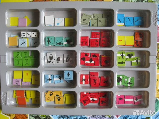 Винтаж Настольные игры Хунта Карты Игра 15 Пират