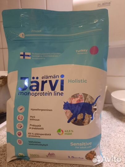 Корм для кошек jarvi