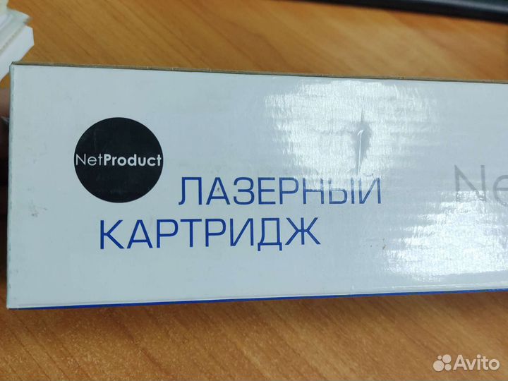 Картридж Canon C-EXV33 для Canon iR-2520