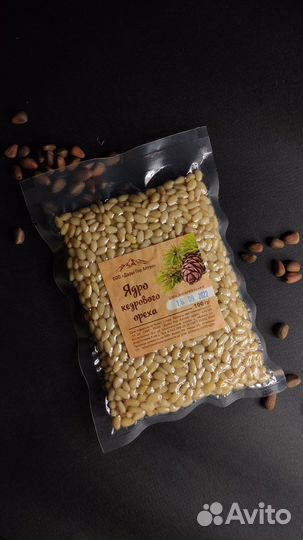 Кедровый орех