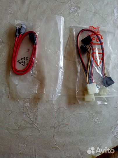 Провода для компьютера