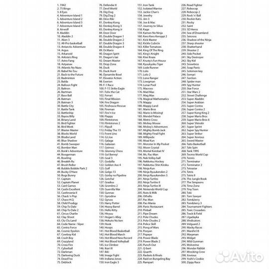 Игровая приставка Dendy Master 300 игр