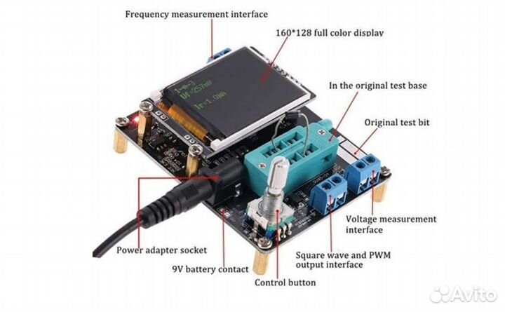 Тестер компонентов GM328A