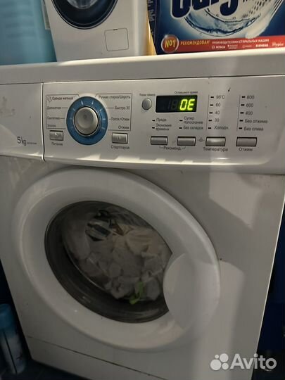 Стиральная машина бу lg