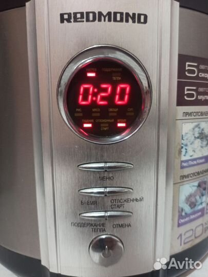 Скороварка Redmond RMC-M4504