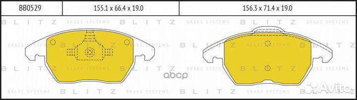 Колодки тормозные дисковые перед BB0529 Blitz