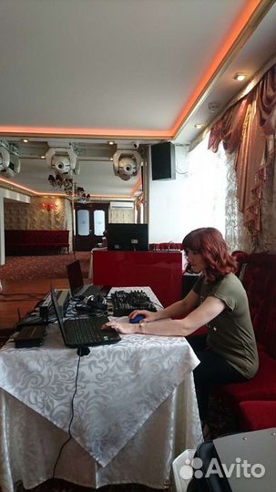 Дискотека+Караоке