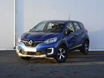 Renault Kaptur 1.6 CVT, 2021, 52 308 км, с пробегом, цена 1 799 000 руб.
