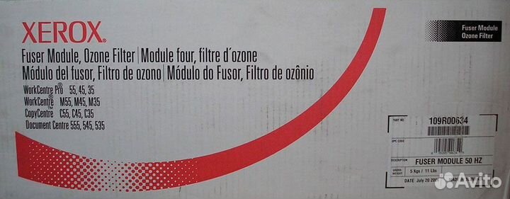 Модуль фьюзера 109R00634 Xerox WCP35/45/535/545
