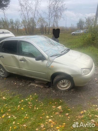 LADA kalina седан