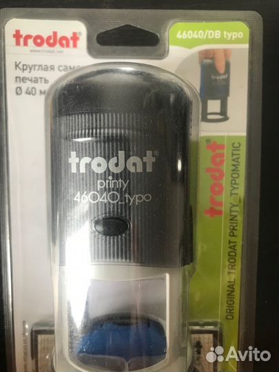 Наборная, круглая печать. Новая