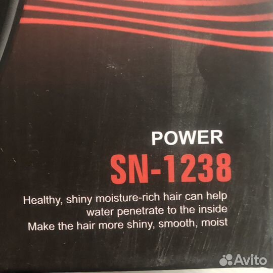 Фен для волос