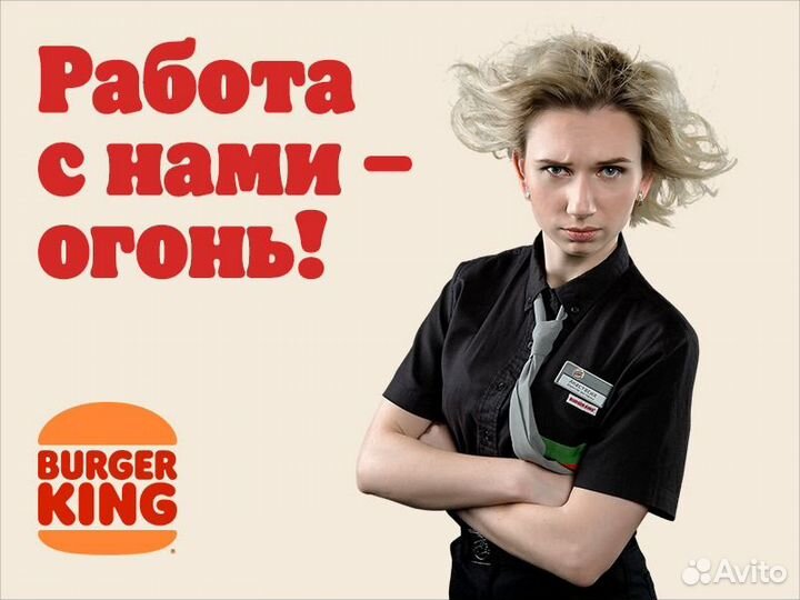 Уборщик в ночное время