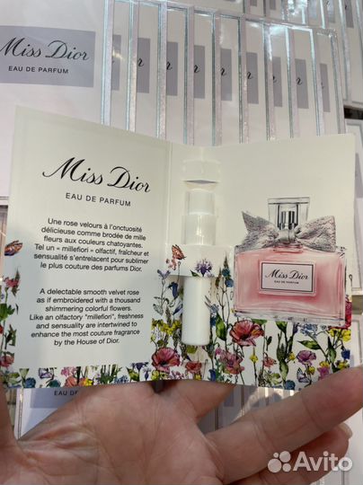 Miss Dior eau de parfum