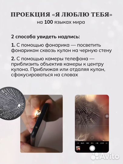 Подарочный набор девушке