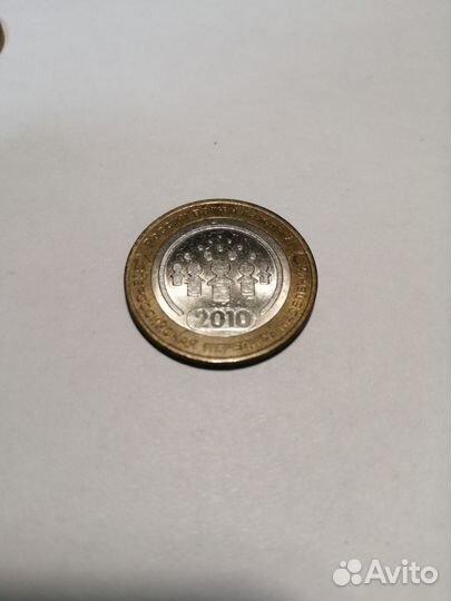 Монеты Биметалл 10 р