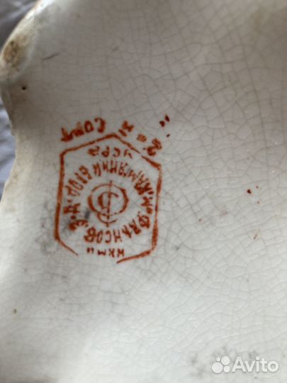 Антикварная ваза, редкость